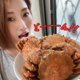 「カニ味噌が、ぶりんぶりん。」の画像（1枚目）