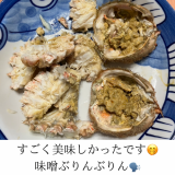 「カニ味噌が、ぶりんぶりん。」の画像（3枚目）
