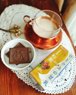 マルサンアイさんから頂きました、ひとつ上の豆乳シリーズの和栗🌰❤✨栗の風味と甘さが想像以上にしっかりと感じられてまず一口目が衝撃！かといってくどくない飲んだあとのスッキリ感🥺✨甘いのにスッキリ&hellip;のInstagram画像