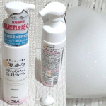 anpanmananswer肌荒れふせぐ薬用無添加泡の石けん洗顔フォーム消炎成分配合の素肌にやさしい無添加のもっちり泡で洗える。泡で出てくるので、楽。泡ぎれも良く、すすぎも楽。やさしく&hellip;のInstagram画像