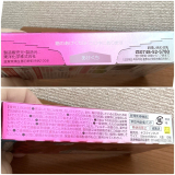 口コミ：【PR】キズクイック&reg;︎fit 水仕事用の画像（4枚目）