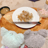 鯛のつけ丼！