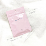 ...全ママの忙しい朝に究極時短！拭くだけ20秒スキンケア----------------------------------------Porenoピーリングパッド75g（15枚）　&hellip;のInstagram画像