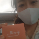 patagonia_0505#PR #コスメディ製薬株式会社 #cosmedy #千の潤い #タウリンニードル #ニードル美容液 #マイクロニードル #スキンケア #保湿 #美容液 #monipl&hellip;のInstagram画像