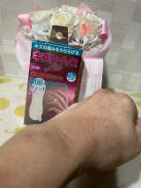 口コミ：2023/10/09の画像（1枚目）