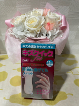 口コミ：2023/10/09の画像（5枚目）