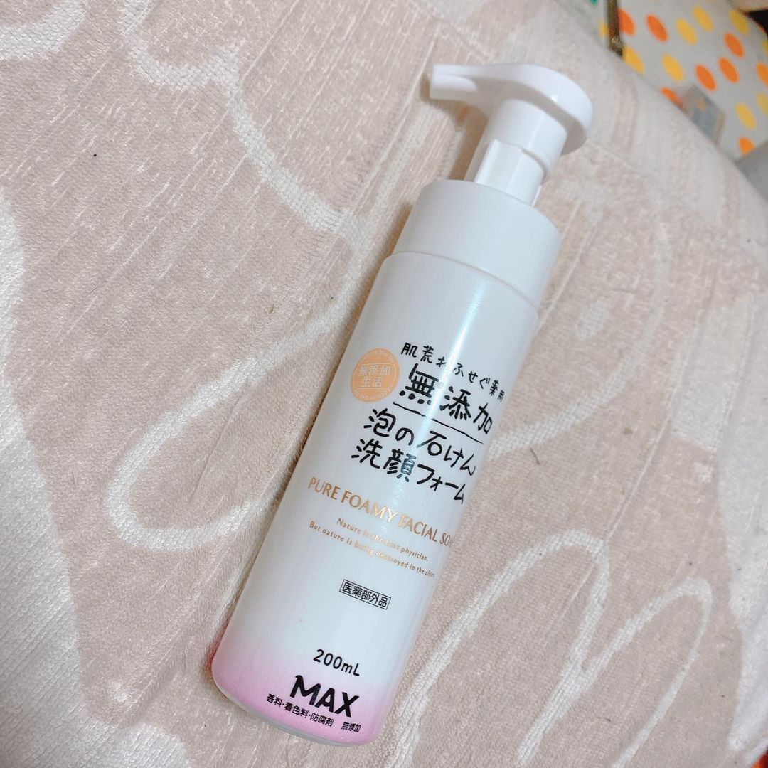 口コミ投稿：nagisadite肌荒れふせぐ薬用無添加泡の石けん洗顔フォーム をお試しさせていただきま…