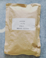 tozhilinお米と混ぜて炊飯器で炊きました。玄米は初めてでしたが、思ったよりももちもちで美味しかったです。玄米の食感に不安がありましたが、お米と一緒に食べても大丈夫でした。栄養価も高くて大満足&hellip;のInstagram画像