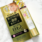 ‥231009‥またまたミックコスモさんありがとうございます‼︎目もと口もとのシワが気になる50代ですがエステに行ったり高い化粧品を使ったりの美容にはお金が回りません。そんな私でもミックコスモ&hellip;のInstagram画像