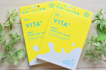 夏の終わりの肌疲れに💨G9 VITA+ DEEP MOISTURE MASKウユ成分（乳タンパクエキス）配合乾燥によってくすんで見えるお肌にうるおいを💧薄手のシートにたっぷり染み込んだビ&hellip;のInstagram画像