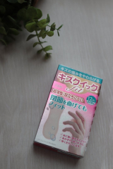 口コミ記事「キズクイックfit水仕事用モニター」の画像