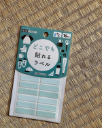 poiqeiwaどこでも貼れるラベルアイロンなしで貼れるラベル！24時間貼ったらそのまま洗ってもよし！こんなの待ってました😊#PR #株式会社KAWAGUCHI #おなまえつけ #名前つ&hellip;のInstagram画像