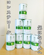 特定保健用食品の『緑でサラナ』🌿一缶で野菜100g分を補えて、手軽に飲める量の野菜ジュース♡最近忙しいときはぱっと食べれるおにぎりなどを主食としてて、野菜が本当にとれていません💦余裕があればお&hellip;のInstagram画像
