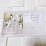 自然派美粧品GLOW EX✨  厳選された上質な成分とGLOW EX独自のレシピで、透明感あふれる、ハリ・弾力に満ちた肌へ。年代・性別・肌タイプを問わず使用できる、自然派美粧品☺️保湿成分たっぷり&hellip;のInstagram画像