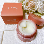 千の潤い タウリフトパワーセラム ✨u0040cosmedymall_official 約2,000万本のタウリンニードルが閉じ込められた美容液になります😍 タウリンといえば疲労回復のイメージ&hellip;のInstagram画像