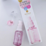 「DETクリア ブライト＆ピール」角質ケアの研究を続けてきた「DETクリア」から9/1に誕生した、こすらない浸透型ピール美容液です。こちらは洗顔後すぐに塗って使います。毎日使うのがオススメみ&hellip;のInstagram画像