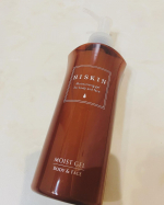 .今回、ご縁がありハイスキンモイストジェルNをお試しさせていただきました！今までもワセリンを使用していましたが、唯一気になるのが塗った後のベタつき🥺保湿力は抜群なので使用していました。今回&hellip;のInstagram画像