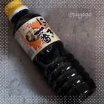 .九州くまもとの味噌しょうゆ醸造元ホシサンの万能醤油「にたき一番」をおためししました。ホシサンの醤油職人が厳選した上質な甘口醤油をベースに上品な甘みとコクをブレンドした万能あまくち醤油です&hellip;のInstagram画像