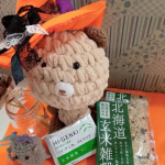 kudo247お試し雑穀米いつものご飯に入れるだけね玄米＆雑穀ブレンドざっこ身を入れてたいても分量や水加減の調整が面倒だったけどこちらのは２合に対して1袋入れるだけなので簡単、楽ちん!&hellip;のInstagram画像