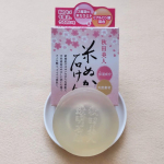 秋田美人　透明石けん　90g&there4;‥特徴‥&there4;敏感肌でカサツキがちな素肌の方の洗顔に。国産有機栽培米の米ぬかエキスと米由来のセラミドを配合＊。肌のキメを整え、うるおいを与える働きのある透明洗顔石けん&hellip;のInstagram画像