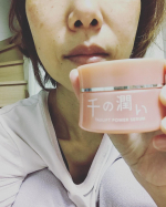 risakiss2122#PR #コスメディ製薬株式会社 #cosmedy #千の潤い #タウリンニードル #ニードル美容液 #マイクロニードル #スキンケア #保湿 #美容液 #monipla &hellip;のInstagram画像