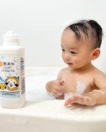 🤍🛁&lrm;🫧 𝗯𝗮𝘁𝗵 𝘁𝗶𝗺𝗲𓂃𓈒𓏸  あわあわー🫧  @max_cosmetics_store_1905 𝗌𝖺𝗆𝖺【株式会社マックス】  泡風呂デビュー🫧  自動お湯はりした&hellip;のInstagram画像