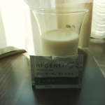 takashi_3093玄米酵素ハイ・ゲンキ スピルリナ&beta;-カロテン、ビタミンB群、鉄分、葉酸、葉緑素、食物繊維、核酸、フィコシアニンなど、50種以上の健康に役立つ成分を含む藻類の一種が入って&hellip;のInstagram画像