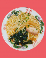 塩元帥ラーメンをいただきました(*^^*)⁡🍜⁡⁡⁡⁡冷凍保存で、鍋でそのまま温めるだけなのが簡単だったー！！！✨ラーメンをそのまま冷凍したみたいな形が面白い😂⁡⁡⁡⁡⁡⁡わかめとネギを追加&hellip;のInstagram画像