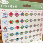 ..今年も残り半年....🍂来年小学生や入園を控えているお子さんがいるご家庭もいますよね😊新しい習慣を身につけるためにも可視化して分かりやすく伝えることはできないかなそんな悩みにぴった&hellip;のInstagram画像