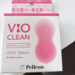 0915chihirペリカン石鹸さんのデリケートゾーンの肌荒れとニオイ悩みのための石鹸です🥺！デリケートゾーンと同じ弱酸性の石鹸で低刺激で匂いもとてもいい香りで使いやすかったです♪&hellip;のInstagram画像