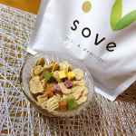 SOVE シリアル ✨u0040sove.jpカラダづくりに欠かせない、たんぱく質と食物繊維がとれる&ldquo;大豆と野菜のシリアル&rdquo;🫶個人的にお気に入り過ぎて、10袋以上リピし続けてます🥰笑サラ&hellip;のInstagram画像