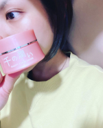 アラフォーになってスキンケアをますます丁寧にやらないって思ってはいるもののなかなか育児や家事に追われていると自分の肌ケアって後回しにしちゃってます そんな私が試してみたいと思ったタウリン&hellip;のInstagram画像