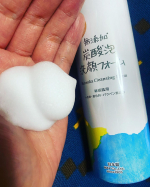 無添加 炭酸泡洗顔フォーム 150g  可愛いデザイン！！  �無添加の優しさをベースに炭酸ガス効果とクレンジング効果が特長な洗顔フォーム    使い方は、、、缶をよく振っ&hellip;のInstagram画像