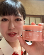 千の潤い　タウリフトパワーセラム　30gタウリンが微細のニードルになっています。最初ニードルと聞くと痛いのかなって思いますが、全く痛くありませんでした。（※個人差あり）じわっと溶けだして浸透&hellip;のInstagram画像