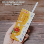 厳選した国産プレミアム大豆を使用した、マルサンアイさんの豆乳飲料ひとつ上の豆乳 和栗モニターさせて頂きました。ふわっと栗の風味が広がり、甘すぎず、コクがあるのにすっきりとした後味、飲みやす&hellip;のInstagram画像