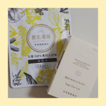 株式会社再春館製薬所の2アイテムをお試し✨▶養生薬湯【医薬部外品】漢方の考えに基づいて生まれ、６種類の生薬を独自に処方した生薬100u0025の薬用入浴剤です。生薬をザクザクと刻んであるので、&hellip;のInstagram画像