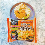 (*ˊᵕˋ*)੭ ੈ❤︎なべやき屋キンレイお水がいらない🎃 かぼちゃのほうとう 🎃お水がいらないシリーズは、『つゆ・麺・具』が、1つになってるのでお鍋で温めるだけでOK！簡単で、&hellip;のInstagram画像