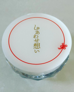 【しあわせ想い】オールインワンジェルこれひとつで7役！時短スキンケア。話題のCICAケア成分配合。金箔も入ってて高級感ありますねー。#PR #utuKcia #しあわせ想い #オールイン&hellip;のInstagram画像