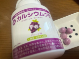 口コミ：Feカルシウムグミの画像（1枚目）