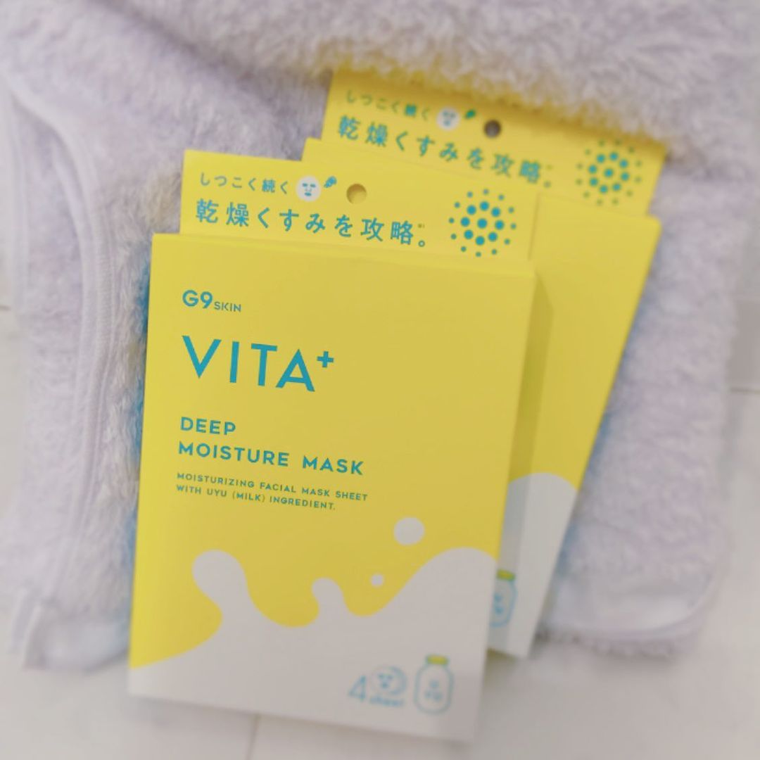 口コミ投稿：\お疲れ肌に✨/夏の疲れ(ダメージ)を残しておきたくない‼️ってことで贅沢にも8日間チ…