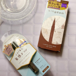 ♡大好きなキングダムから、10月2日に『キングダム　束感カールマスカラ』の新色アッシュブラウンが発売されました✨&nbsp;さっそく、『キングダム　束感カールマスカラ　アッシュブラウン』と、『キング&hellip;のInstagram画像