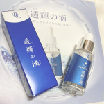 深層からのアプローチで自然体の美しい素肌が目覚める集中美容液🌟👶🏻🩷なんと、全国3163店舗*4のエステサロンで使われているそうです❕（*4 2022年2月末時点）集中美容液&ldquo;透輝の滴&rdquo; a&hellip;のInstagram画像