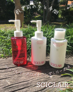 株式会社RSKサービス様より商品提供をいただきました。    美肌化粧品サイクレアーの「ホワイトニングシリーズ３点」ですよ。贅沢ぅ～！初めて使うブランドです。 長い長い夏から急に秋冬に&hellip;のInstagram画像