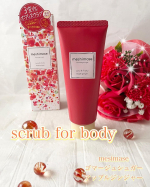 とってもいい香りのゴマージュアイテムを楽しんでいます。ゴマージュと言えばお顔のためのスペシャルケアのイメージがあったのですが、こちら、ボディケアアイテムなんです。お顔とは異なり、ボディのケ&hellip;のInstagram画像