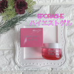 ハイエストゲル酵母エキス(※1)を配合の美容ゲル。肌を保湿しなめらかにすることでくすみ(※2)にアプローチ。肌のキメ、トーンを均一に整えます。さっぱりとみずみずしい使い心地です。(※1)保湿成分&hellip;のInstagram画像