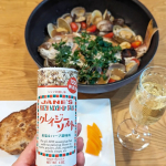 クレイジーソルトモニターさせていただきました😊✨以前はよく買っていたのですが、しばらく使ってなかったなぁ。という商品です。クレイジーソルトを使って色々作りました！写真はアクアパッツァ、オ&hellip;のInstagram画像