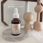 \ プチプラ毛穴ケアitem♡ /ケアナボーテVC15特濃美容液30mL / 2,530円（税込）...前回発売された美容液がSNSでバズっていて一時期品薄だったケアナボーテVCが&hellip;のInstagram画像