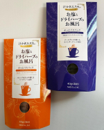 PR汗かきエステ気分にスペシャルなシリーズが2023年9月から新発売🧡💜バスソルトにドライハーブを配合したスペシャルなハーブバスパック🛀エキスが溶け出た後でも良い香りを楽しめてリラックスで&hellip;のInstagram画像