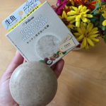 株式会社ペリカン石鹸様からいただきました、キッチン用の固形手洗い石鹸、「クッキングハンドソープ　COOKING HAND SOAP」を使ってみました。料理中って手がべとべとになることって多いですよ&hellip;のInstagram画像