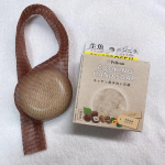 「COOKING HAND SOAP(クッキングハンドソープ)」お料理中に気になる魚臭やニンニク・玉ねぎ臭の原因となる物質は、手のシワや指紋の溝に入り込むため、ニオイ汚れが落ちにくいと言われていま&hellip;のInstagram画像